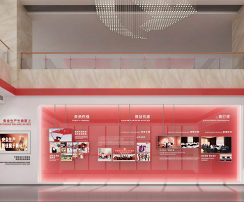 Modern Exhibition Hall-ID:535482882