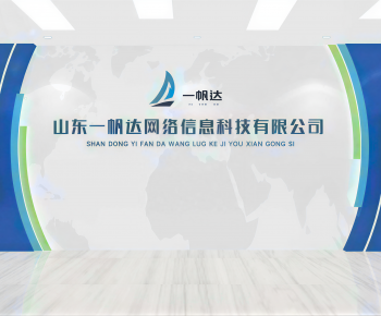 Modern Exhibition Hall-ID:743755109