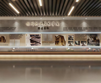 Modern Culture Wall-ID:490004066