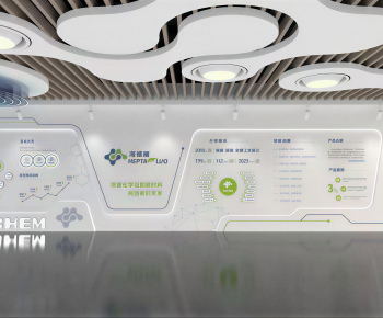 Modern Exhibition Hall-ID:808649064