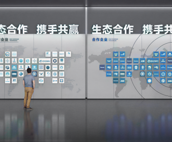 Modern Exhibition Hall-ID:633833896