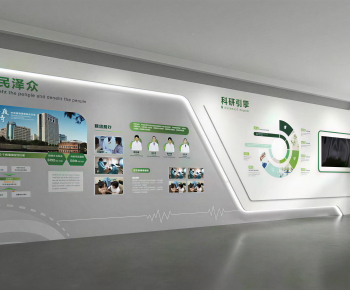 Modern Exhibition Hall-ID:486531979