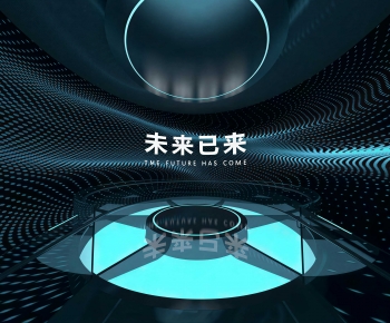 Modern Exhibition Hall-ID:303179039