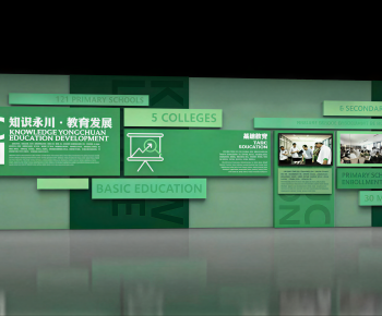 Modern Exhibition Hall-ID:463253972