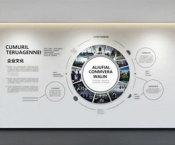 Modern Wall Decoration-ID:927588941