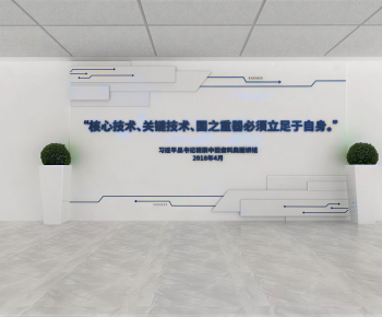 Modern Culture Wall-ID:486300025