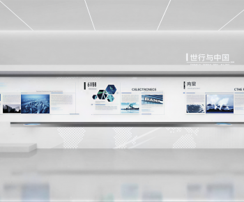 Modern Culture Wall-ID:675601969