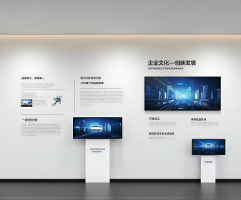 Modern Exhibition Hall-ID:768898962