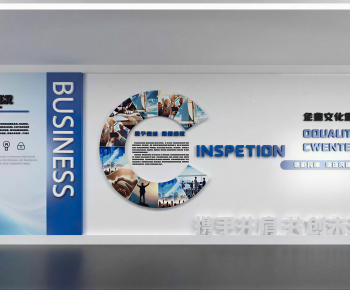 Modern Culture Wall-ID:108736992