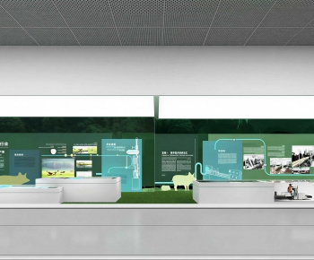 Modern Exhibition Hall-ID:568036084