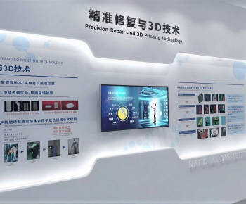 Modern Exhibition Hall-ID:619950331