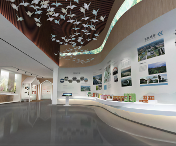 Modern Exhibition Hall-ID:839823012