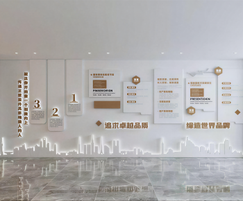 Modern Exhibition Hall-ID:455679897