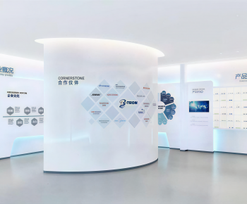 Modern Exhibition Hall-ID:462241238