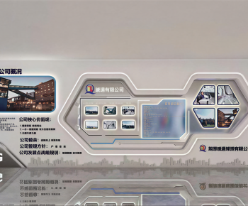 Modern Exhibition Hall-ID:209510097