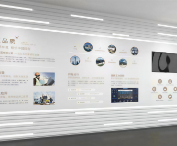 Modern Exhibition Hall-ID:330075038