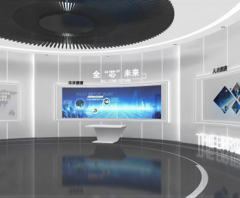 Modern Exhibition Hall-ID:123378044