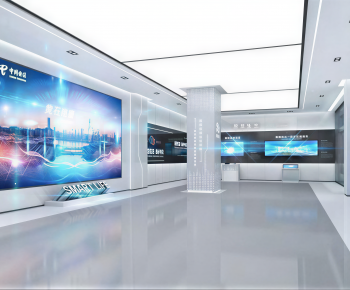 Modern Exhibition Hall-ID:534213072