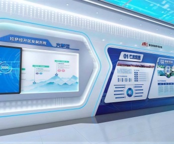 Modern Exhibition Hall-ID:787769081