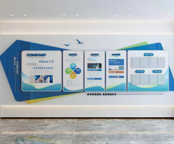 Modern Culture Wall-ID:763678079