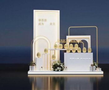 Modern Showcase-ID:340133913