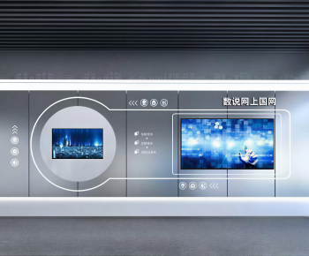 Modern Exhibition Hall-ID:237771994