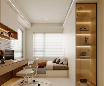 Modern Tatami-ID:658143045