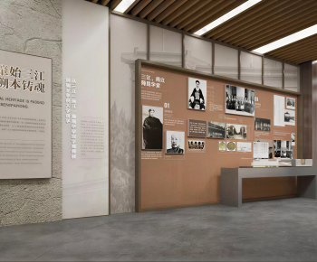 Modern Exhibition Hall-ID:936976917