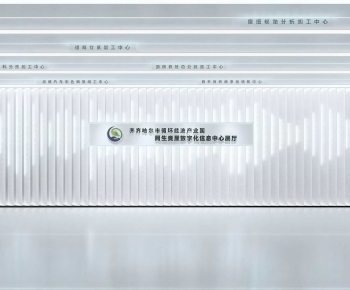 Modern Exhibition Hall-ID:655478003