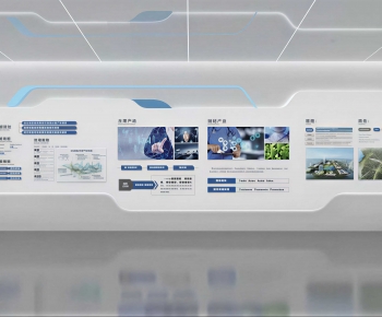 Modern Exhibition Hall-ID:144078979