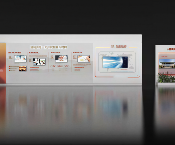 Modern Culture Wall-ID:873264079