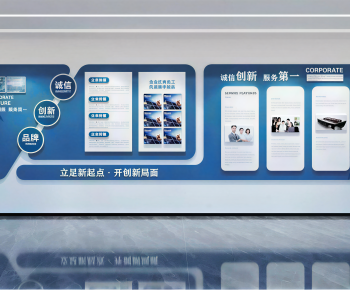 Modern Exhibition Hall-ID:608262061