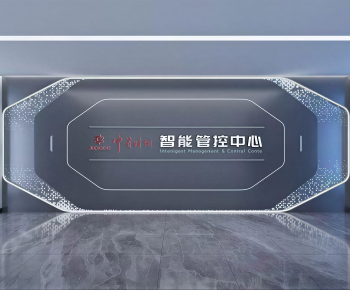 Modern Exhibition Hall-ID:473140003