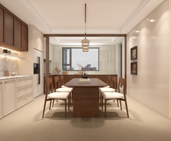 Modern Dining Room-ID:805098062