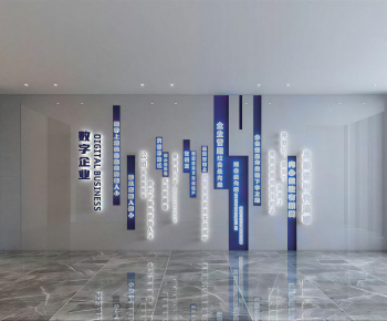 Modern Office Reception Desk-ID:717011931