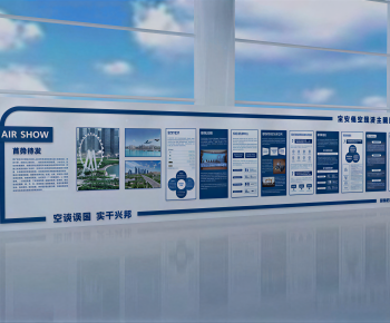 Modern Exhibition Hall-ID:198509799