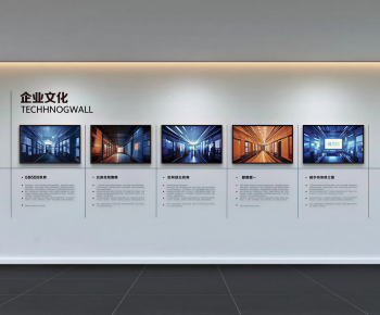 Modern Exhibition Hall-ID:435849915