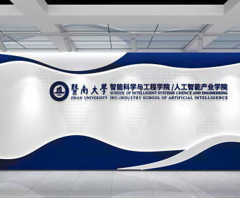 Modern Culture Wall-ID:214828019