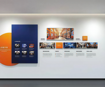 Modern Wall Decoration-ID:583954102