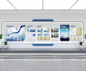 Modern Exhibition Hall-ID:731457001