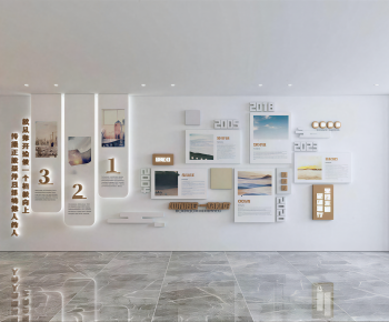 Modern Culture Wall-ID:971235041