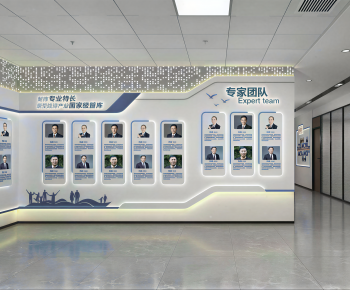 Modern Office Products Exhibition Hall-ID:484703061