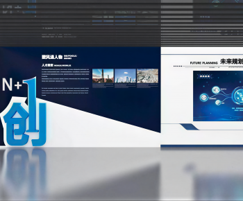 Modern Exhibition Hall-ID:493194107