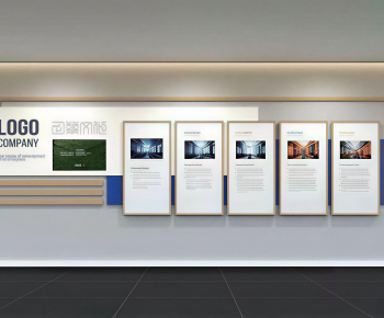 Modern Culture Wall-ID:270178082