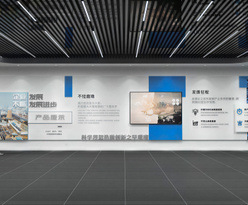 Modern Exhibition Hall-ID:393237117