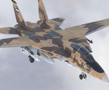 Modern Military Equipment-ID:113888988