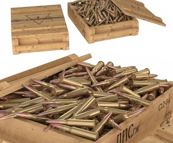 Modern Military Equipment-ID:287695883