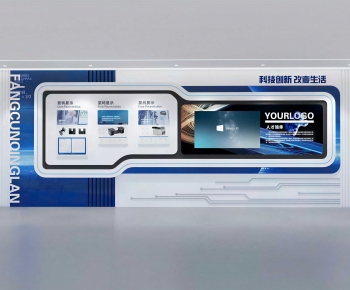 Modern Exhibition Hall-ID:360399013