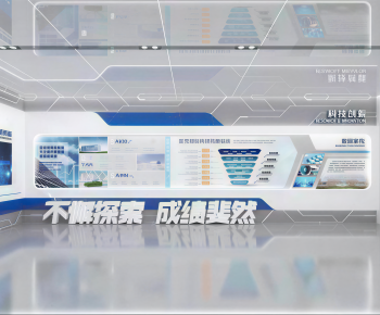 Modern Exhibition Hall-ID:979862935