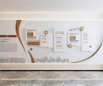 Modern Culture Wall-ID:742676026